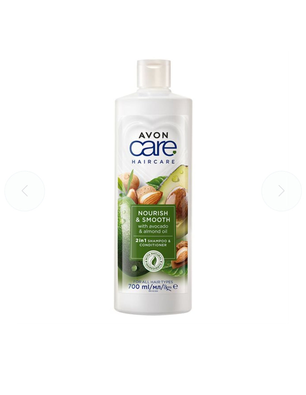Avon Care Avokado ve Badem Yagı Içeren 2’si 1 Arada Sampuan 700ml